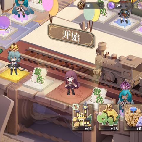 《幻书启世录》量子骰子速选秘籍，高效攻略一本通！