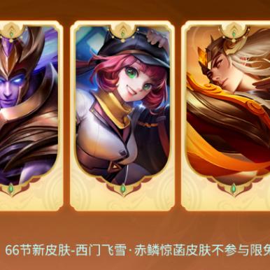 影之刃3高效升级技巧揭秘：独家快速练级秘籍攻略