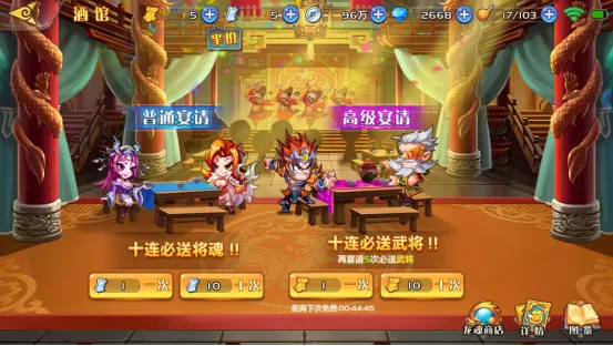 萌将风云新区攻略：小V逆袭高V必备充值技巧揭秘