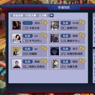 方寸对决气棍擂台制胜攻略：揭秘高效打法技巧