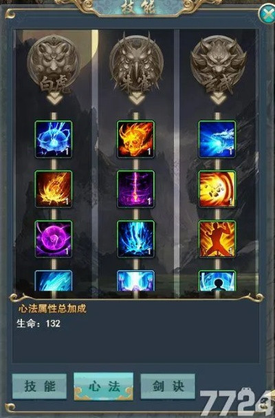 修仙云端资源分配绝招，高效攻略助你飞升巅峰