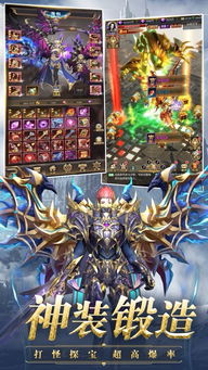 《异世轮回录》神机攻略：揭秘高效通关秘籍，轻松掌握神机奥秘