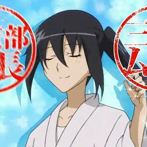 三叶皮获取攻略：揭秘《妄想山海》高效收集技巧