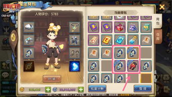 妖精尾巴战力飞跃指南：觉醒秘籍助你轻松突破新手瓶颈