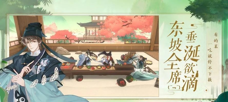 忘川风华录3-3文物寻宝秘籍：快速定位攻略，轻松解锁宝藏