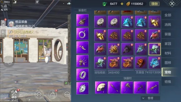 妄想山海蟹钳肉获取攻略：揭秘高效捕捞技巧