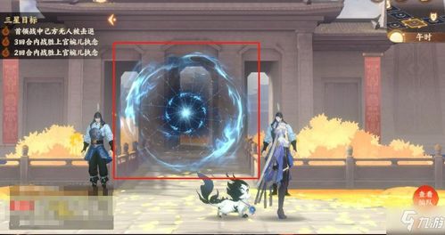 《忘川风华录》河灯许愿攻略：独家揭秘高效许愿技巧