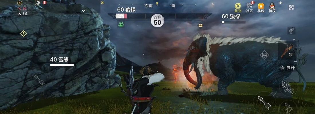 果香肉串制作攻略：妄想山海独家食谱大揭秘