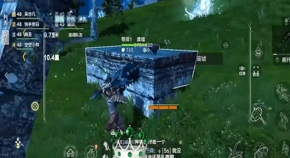 千年烛羚异兽分布揭秘：探索妄想山海神秘角落