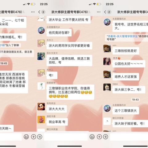 成语红包群第128关通关秘籍：高效技巧解析分享