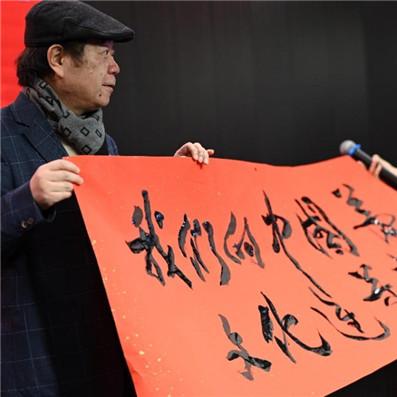 江南百景图原料纸获取攻略：揭秘高效采集地图与技巧