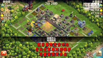 《忘川风华录喵游园》独家攻略：深度解析玩法技巧，轻松畅游无忧