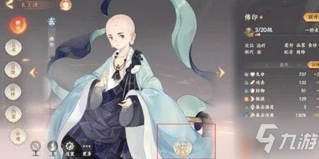 独家揭秘！忘川风华录猫咪攻略：高效稀有猫咪捕获技巧大公开