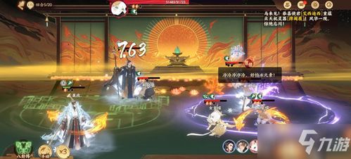 忘川风华录快速寻宝指南：独家文物获取秘籍大揭秘