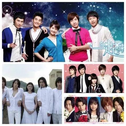 《妄想山海》流星雨攻略：揭秘用途及最佳出现时机！