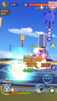 九尾狐捕捉攻略揭秘：山海九尾狐捕捉技巧全解析