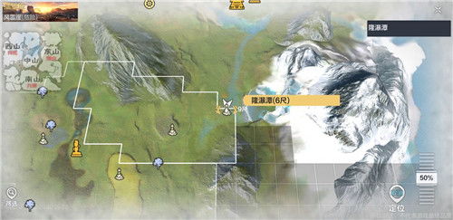 小桃红捕捉攻略：揭秘妄想山海高效抓捕技巧与地点