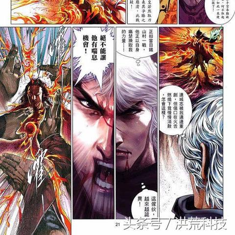 一念逍遥吐纳技巧大揭秘：快速提升吐纳次数攻略解析