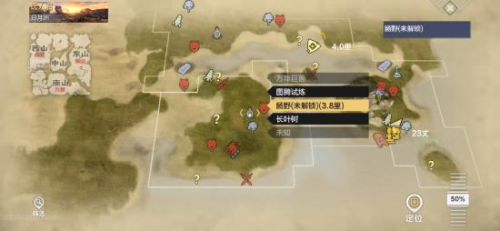 妄想山海围猎图高效放置技巧，轻松提升狩猎效率攻略