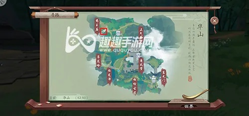 新笑傲江湖杭州红野果奇遇任务攻略：轻松触发技巧揭秘