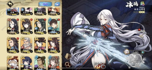 天地劫幽城再临慕容筝技能解析：高效升级攻略秘籍大公开