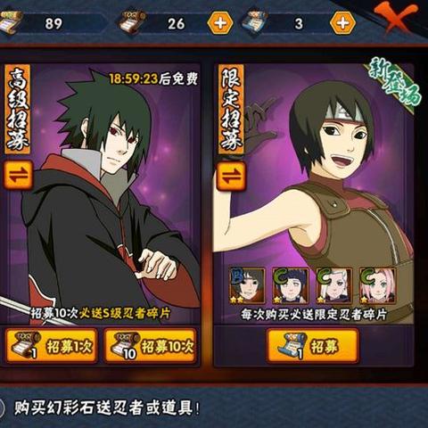 《游戏王决斗链》金币速获攻略：揭秘高效获取技巧