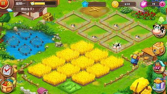 农场管理游戏盘点：揭秘十大热门农场经营乐趣