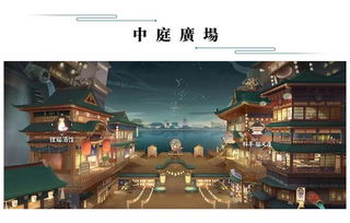 阴阳师百闻牌蜃阁大祭通关攻略，轻松掌握必胜技巧！