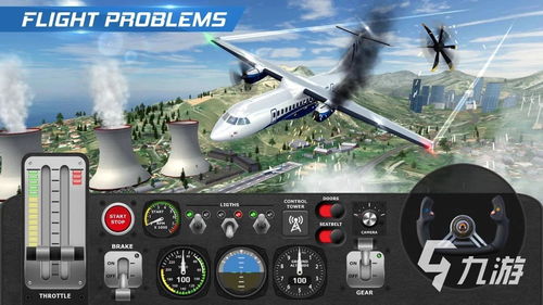 飞机游戏盘点：热门下载排行，揭秘十大最受欢迎飞行游戏！