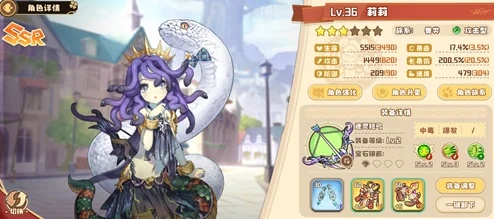 四叶草剧场角色深度解析：属性图鉴+实力排行大揭秘