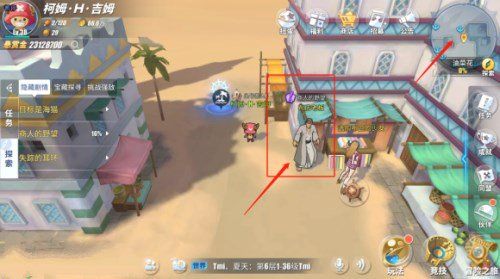 航海王热血航线：破解赤犬海军元帅竞技场难题，掌握高效反制策略