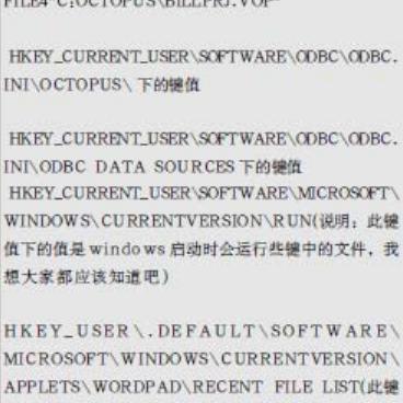 万象物语幻境作业第五轮第三周高分秘籍，轻松突破极限技巧揭秘