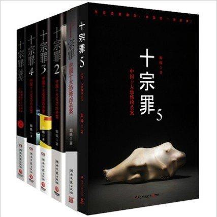 十大经典点击游戏推荐：揭秘玩家必玩神作攻略