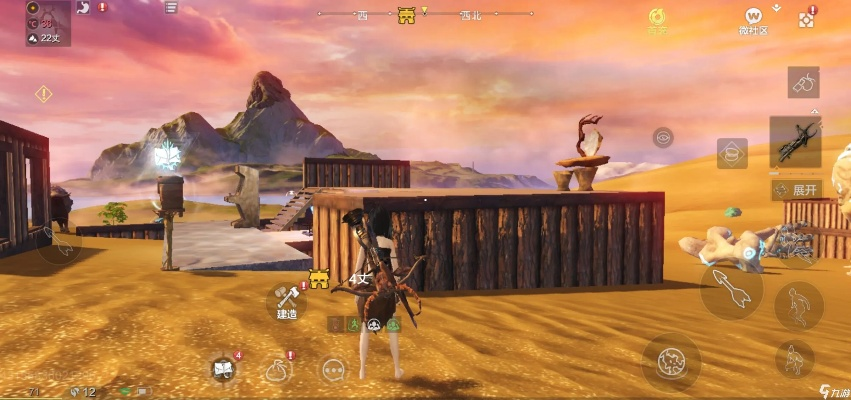 素酝红制作攻略：妄想山海独门秘方大揭秘