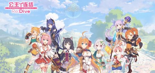 四叶草剧场20连斩攻略：揭秘高效连击技巧，轻松提升战力