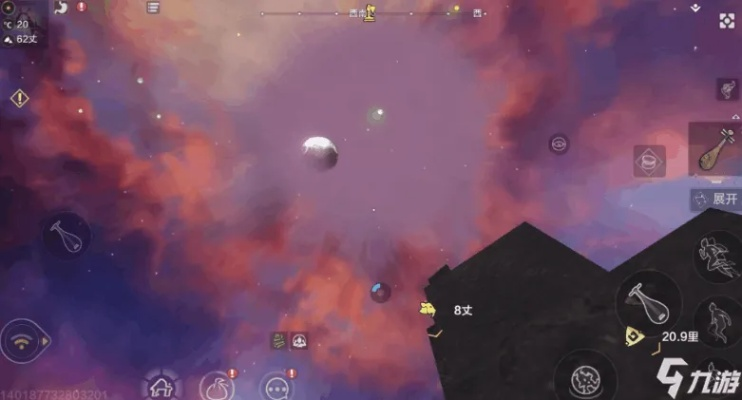 妄想山海天问星位置揭秘：云端天问星攻略指南