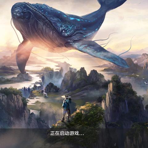 妄想山海高级菜获取攻略：揭秘高效获取秘籍，轻松升级！