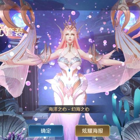 王冠之心Steam首登12月18日，中文版开启帝国继承之战新篇章