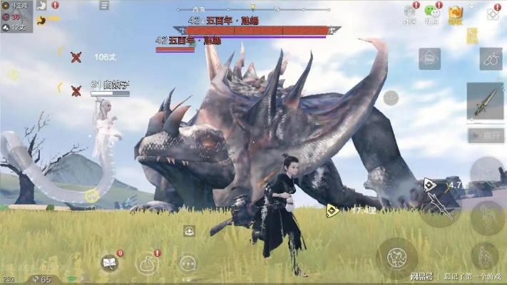 千年巨兽排行揭秘：盘点妄想山海中最强巨兽排行