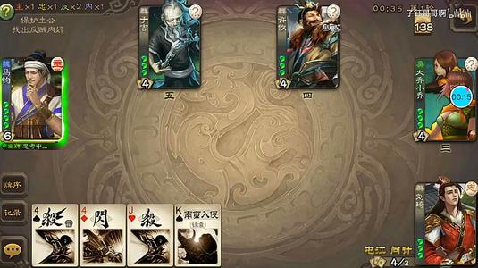 三国杀张燕排位攻略：深度解析，掌握胜局新秘籍