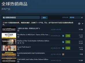 《逃离塔科夫》EA版11月15日Steam上线，同步账户版本新规解析！