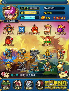 十大经典耐玩养成游戏推荐：探索无限乐趣的养成之旅