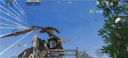 妄想山海外星太空之旅攻略：揭秘独特太空穿梭法