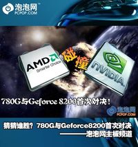 霜狼VS炎狼：品质对决，揭秘哪款更胜一筹？深度评测！