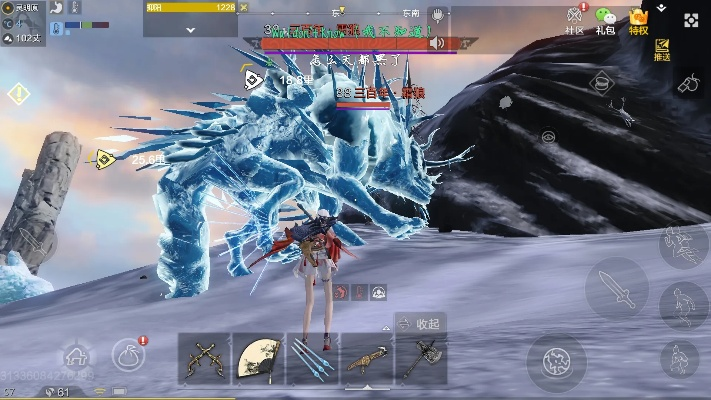 霜狼捕捉攻略：揭秘山海幻想中霜狼的分布与获取技巧