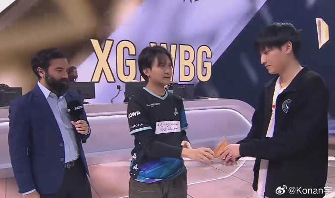 女儿视Ame为偶像，XG明年夺冠梦成真！