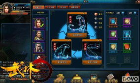 阿卡迪亚低星卡高效提升指南：揭秘角色培养秘籍