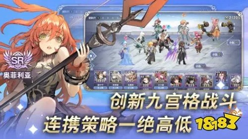 阿卡迪亚神系召唤攻略：揭秘高效召唤消耗技巧，轻松提升战斗力