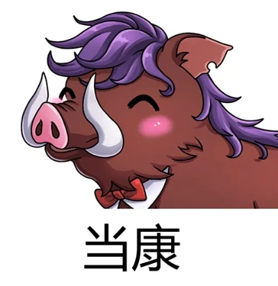 当康挑战攻略：掌握百年当康制胜秘诀，轻松通关！