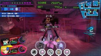 末世游戏人气排行揭秘：盘点十大经典末世佳作，解锁生存秘籍